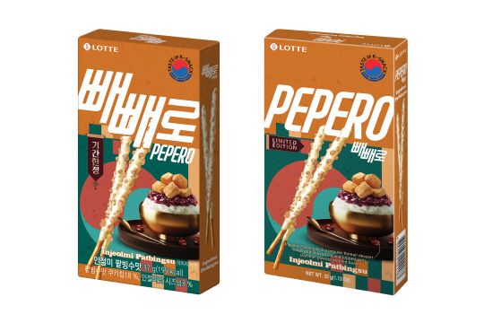 인절미 팥빙수맛 빼빼로 국내용 패키지(왼쪽), 수출용 패키지(오른쪽). 롯데웰푸드 제공